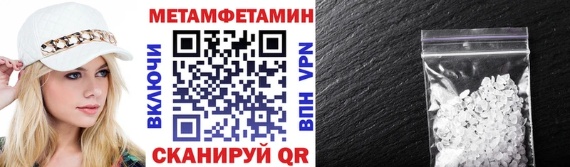 omg вход  сайты даркнета формула  АМФ VHQ  Туапсе 
