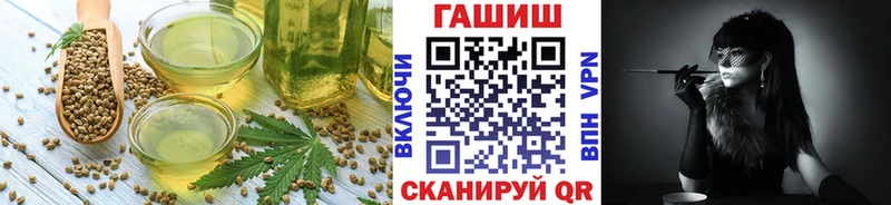 Cannafood конопля  MEGA зеркало  Туапсе 
