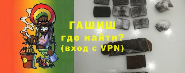 прущие крисы Абдулино