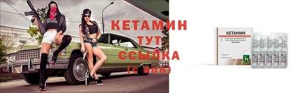 прущие крисы Абдулино