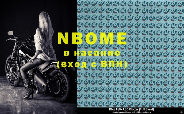 прущие крисы Абдулино