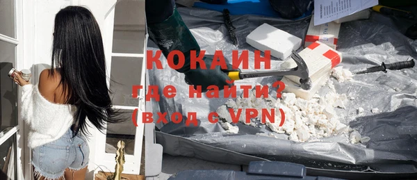 прущие крисы Абдулино