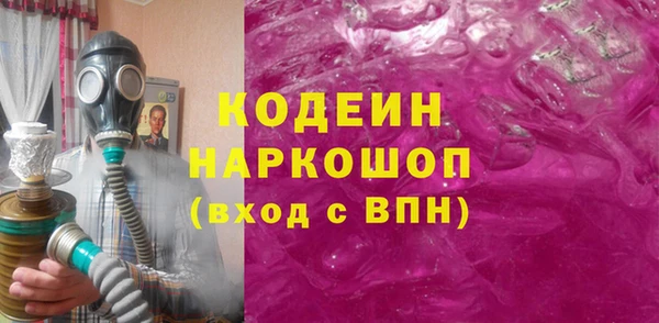 прущие крисы Абдулино