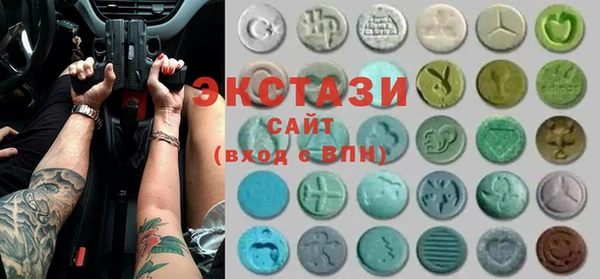стаф Абинск