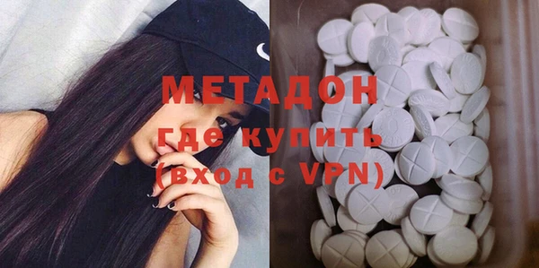 прущие крисы Абдулино