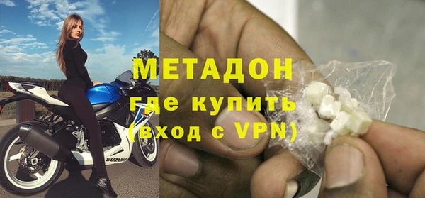 прущие крисы Абдулино