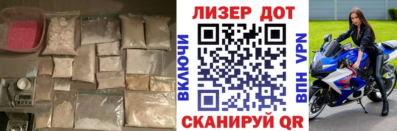 наркотики  Туапсе  OMG ONION  LSD-25 экстази кислота 