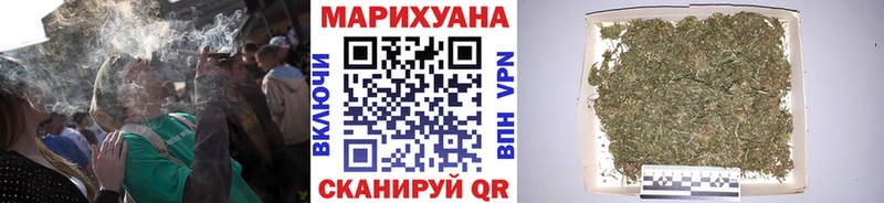 Бошки марихуана тримм  продажа наркотиков  Туапсе 